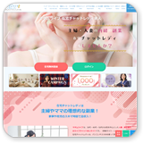 マダムライブイメージ1