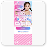 VI-VO(ビーボ)チャットレディ募集イメージ1